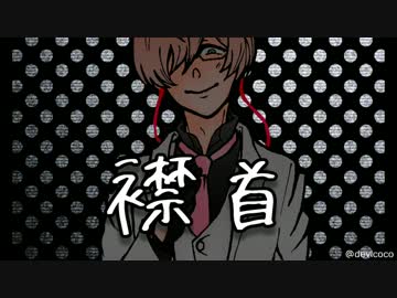 【人力刀剣乱舞】そちらのほうがよいのでしょう。【亀甲】
