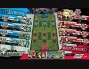 [童貞vsヤリ○ン]住所不定の人のWLW 37(AA2 リン)