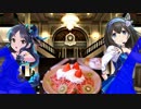 【ミリマス】このみさんのアダルティなFF2重装備プレイ.Part5【ゆっくり】