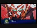 第2次スパロボＺ破界篇　出撃制限ありで110ターン攻略する！　Part10