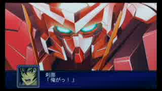 第2次スパロボＺ破界篇　出撃制限ありで110ターン攻略する！　Part10
