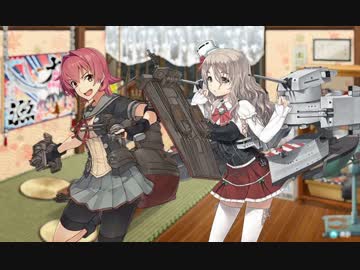 【艦これ】鬼怒改二&amp;長良型&amp;2016 晩秋・秋のワイン ボイス集 (11/4アプデ)