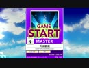 σ95 【CHUNITHM AIR】 天体観測　MASTER　ALL JUSTICE J7 【外部出力】