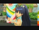 日刊ひびたか 第743号 「Do-Dai」