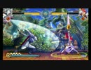 BBCF ハクメン　コンボムービー「get the regret over」