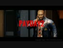 【PAYDAY2】 脳筋野郎共の給料日 Part10【ゆっくり実況】