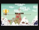 【GUMHX036】生放送アーカイブ⑭そして最強へ