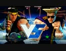 CPT NARegionalFinals最終予選 スト5 TOP16Winners ときど vs ChrisG