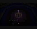 【実況】ＤＱビルダーズ～王都ラダトーム復活編～：part１０