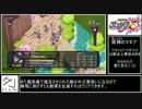 魔界戦記ディスガイア５ RTA Any%(NoDLC) 2:14:30 part3/4