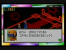 【GBA】ロックマンエグゼ2　実況動画【パート21】