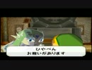 ｛実況｝今さら語られる機関車の伝説　PART2