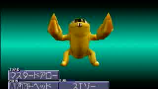 【MF2】ペットの居ない僕がモンスターと歩む実況【最終回】