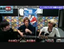 【トーキョーボイスch】高田健志の『音楽の道で、食べていく』 第7回 2/2