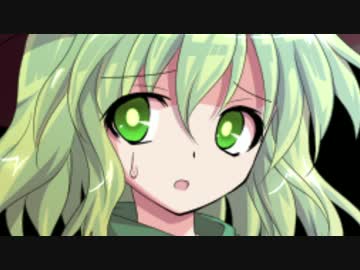 【ゆっくりTRPG】チラ裏の怪文書クトゥルフ神話第21話