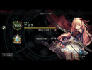 【Shadowverse】薔薇エルフmaster11