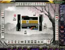東風闘牌録～ワヤゲーダイジェスト～ Part.14
