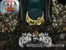【Arc The Lad II:解説実況】リーザが愛おし過ぎてやばい(Part29)