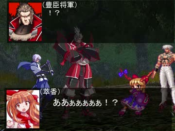 【ＭＵＧＥＮ】がんばレイセン！Ｇ３　第１４話【ストーリー】