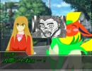 ポケモンでクトゥルフTRPG　8