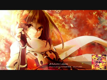 Se/ecT - Autumn Leaves 【Free DL】