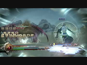 LRFFXIII_test_100MB 新仕様版