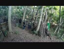 2016年11月5日　ヤネックスフラッグ戦