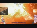 【Battlefield 1】ゆかりとマキの戦場記録 part2【VOICEROID実況】