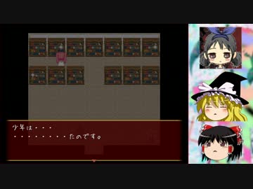 【ゆっくり実況】かわいい双子のゆるホラ脱出 Scene2【しあわせな黒猫】