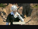 FF14 レガシーユーザー限定 サンクレッド 追加カット