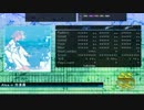 【DTX Mania】Alice in 冷凍庫