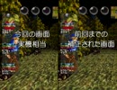 ウィザードリィVII 実況プレイ-31-1: オールド・シティー