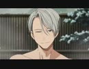 【ユーリMAD】ユーリ!!!onカーニバル!!