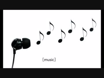 music(NNI)