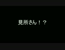 R6Sって知ってる？.unchi-kong