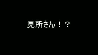 R6Sって知ってる？.unchi-kong