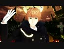 【APヘタリアMMD】魔術師英で「ナイトメア☆パーティーナイト」