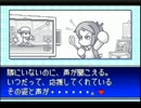 〔実況〕パワポケシリーズ彼女候補を全攻略280　梨子編終