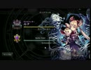 【倍速動画】進化ネクろでランクマ part1【シャドウバース】