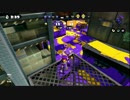 【S+99】強くなりたい私がスプラトゥーンを実況プレイ　ぱぁと12