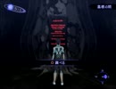 【マニクロ】真･女神転生Ⅲで仲魔と再びトウキョウ観光 part92
