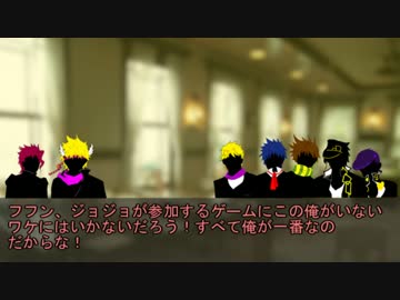 ジョジョの奇妙な後日談【1-5】【第一章END】
