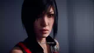 【Mirror’s Edge:Catalyst】まったりランナーズハイ　第3回 6/7【実況】
