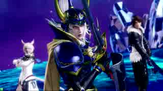 【DFFAC】　全国対戦　ウォリ視点　蒼牙part8