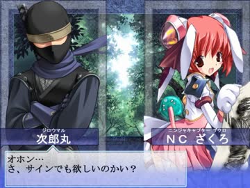 【大番長実況プレイ】番長をねらえ！-Big Bang Age-４４ターン  全国編