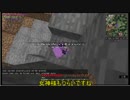 【Minecraft】ネプトラルクラフト part1【ねぷねぷ】