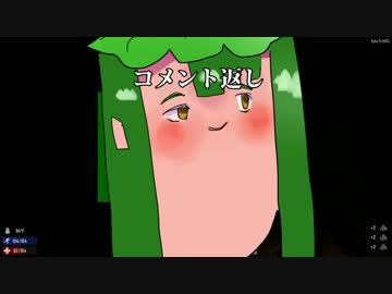 【ボイスロイド実況】3日目(ほぼコメ返し)【7days to die a15】