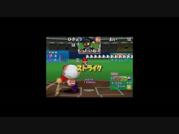 うんこちゃんMAD「ダイジョーブ博士のテーマ」