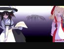 【東方MMD】レイマリでBad Apple!