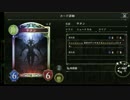 サタン2枚入り変態ロイヤルでランクマ勝つまで【シャドウバース】